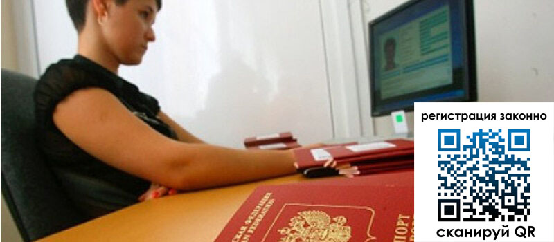 форма 3 в Мензелинске форма 3 в Мензелинске